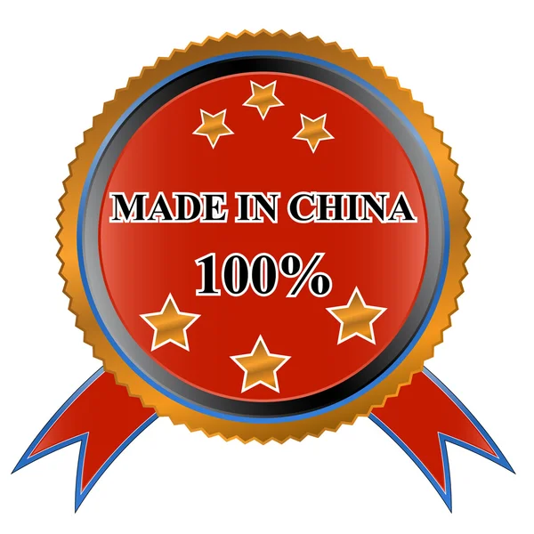 中国で作られたアイコン — ストックベクタ