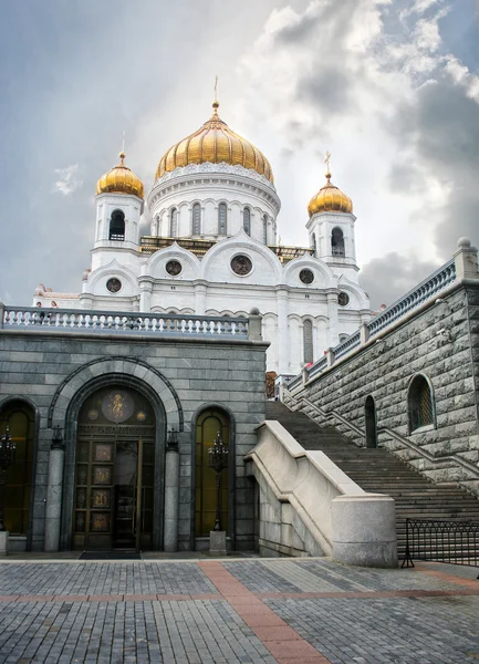 stock image Temple of the Christ of the Savior