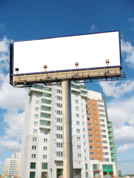 Billboard в городе — стоковое фото
