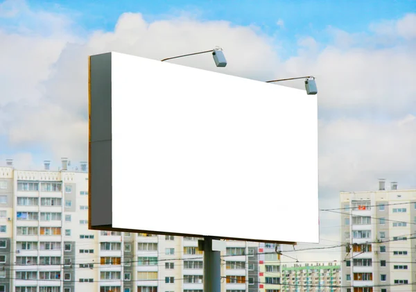 Billboard в центре города — стоковое фото