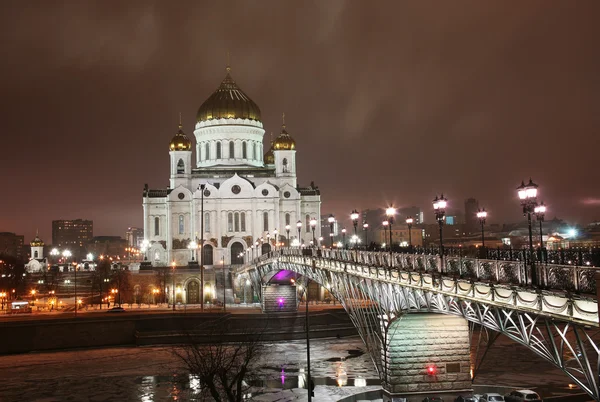 stock image Temple of the Christ of the Savior in Moscow