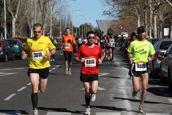 Zawodnicy maratonu — Zdjęcie stockowe