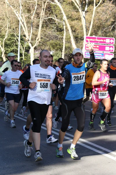 Runners marathon — Stock Photo, Image