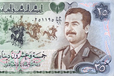 Old Iraqi Dinar banknote clipart