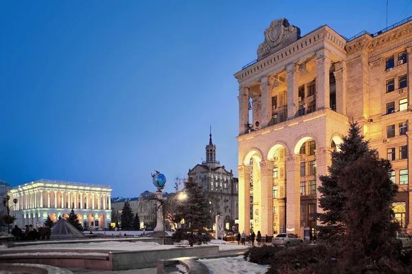 Postkontor på maidan nezalezhnosti — Stockfoto