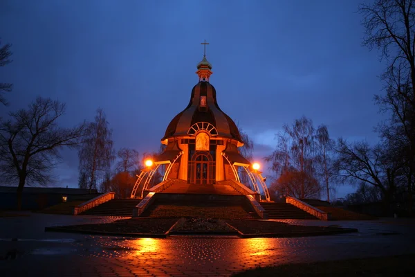 Εκκλησάκι "βάπτισμα του Ιησού» τη νύχτα στο Κίεβο Εικόνα Αρχείου