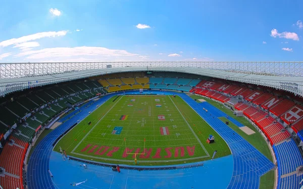 Futbol Dünya Kupası 2011: Ernst Happel Stadyumu — Stok fotoğraf