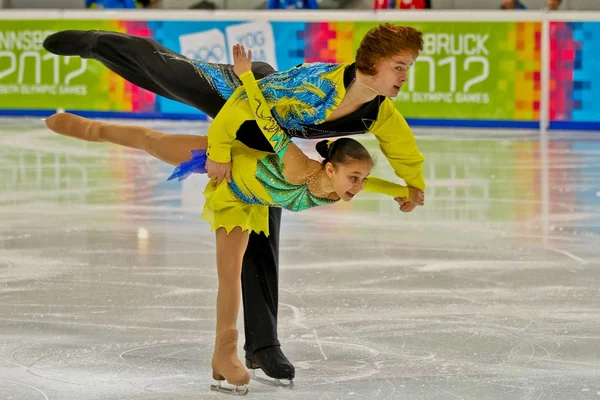 Giochi olimpici giovanili 2012 — Foto Stock