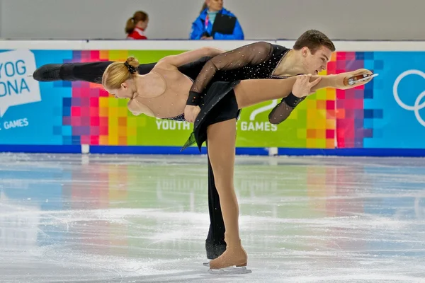 Giochi olimpici giovanili 2012 — Foto Stock