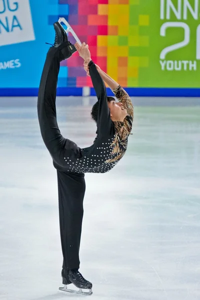 ユース オリンピック 2012 — ストック写真