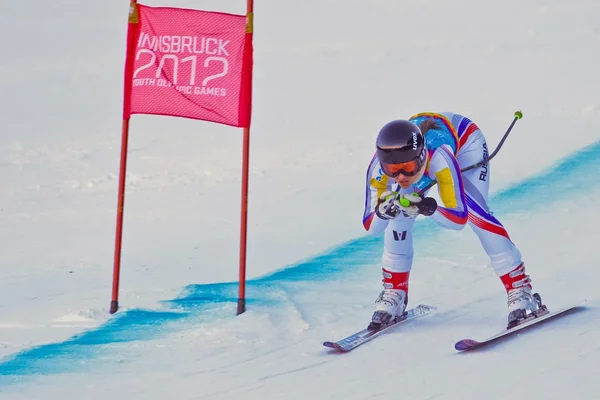 청소년 올림픽 게임 2012 — 스톡 사진