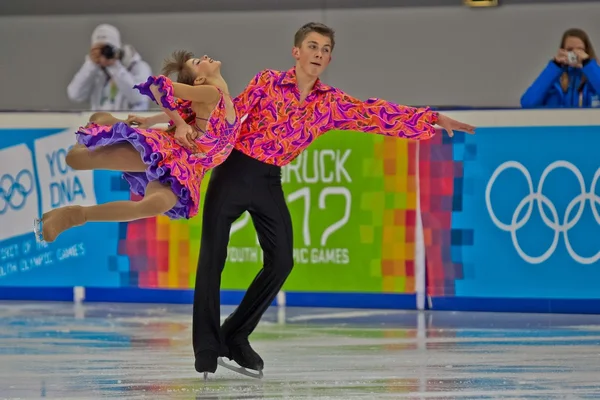 Juegos Olímpicos Juveniles 2012 — Foto de Stock