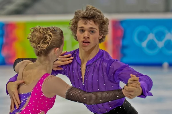 Jeugd Olympische Spelen 2012 — Stockfoto