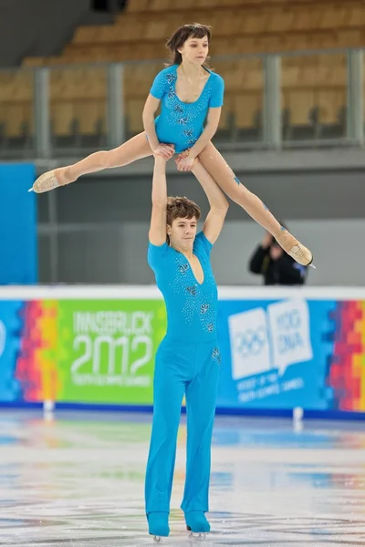 Юношеские Олимпийские игры 2012 — стоковое фото