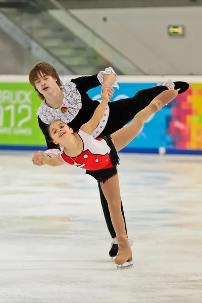 Ifjúsági olimpiai játékok 2012 — Stock Fotó