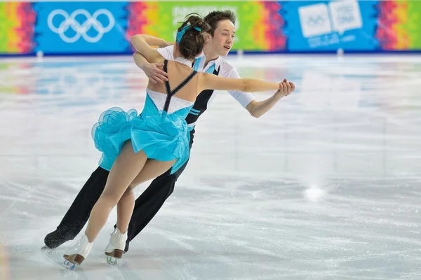 Youth Olympic Games 2012 — Stock Photo, Image