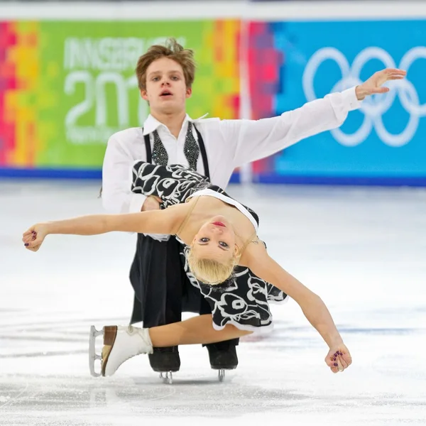 Olympijské hry mládeže 2012 — Stock fotografie