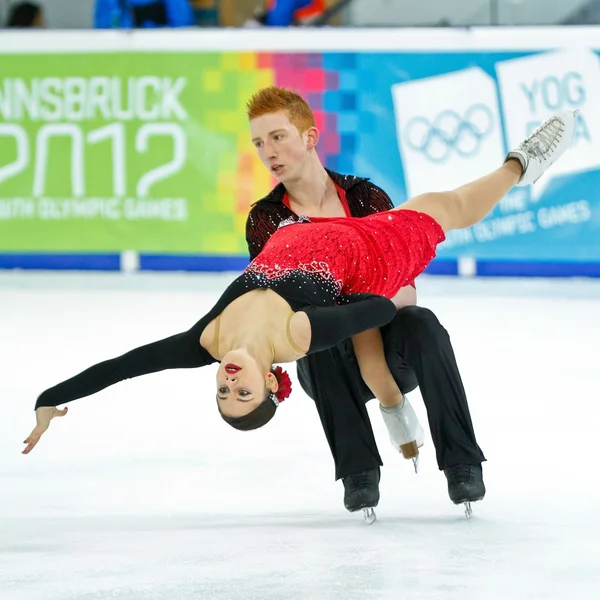 Юнацькі Олімпійські ігри 2012 — стокове фото