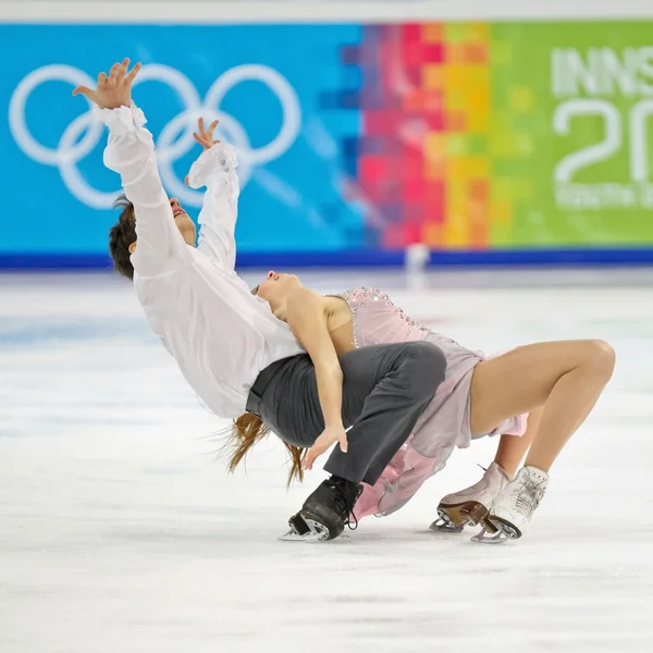 Igrzyska Olimpijskie Młodzieży 2012 — Zdjęcie stockowe