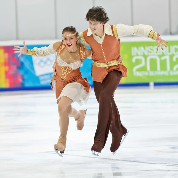 青年奥林匹克运动会 2012 — 图库照片