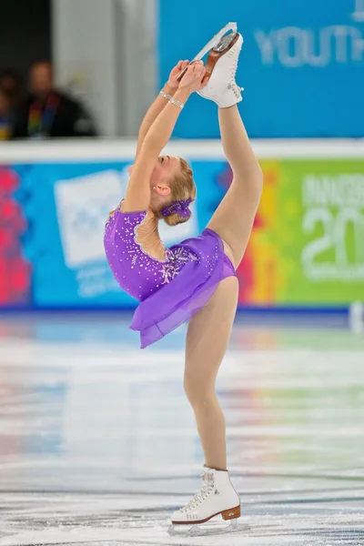 청소년 올림픽 게임 2012 — 스톡 사진