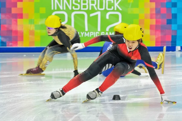 Ungdoms-OL 2012 – stockfoto