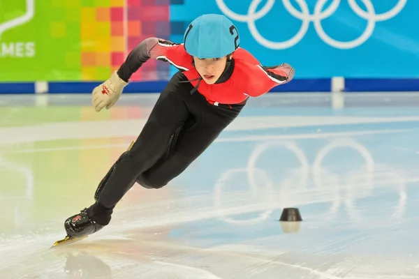 Igrzyska Olimpijskie Młodzieży 2012 — Zdjęcie stockowe