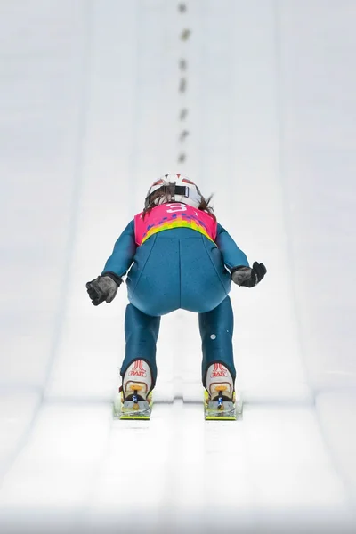 Gençlik Olimpiyat Oyunları 2012 — Stok fotoğraf