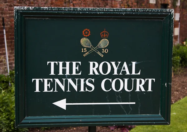 Королевский теннисный корт — стоковое фото