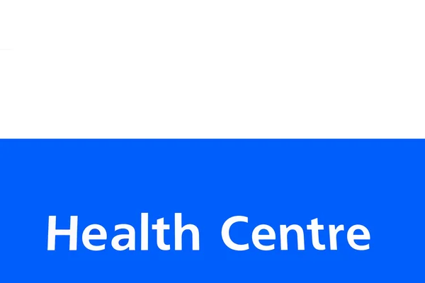 Health centrem sign — Stock Photo, Image
