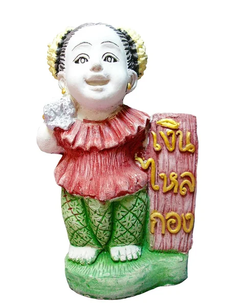 Handmade Clay doll — Stock Photo, Image