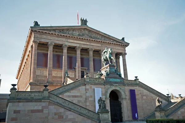 Berlim - ilha dos museus - antiga galeria nacional — Fotografia de Stock