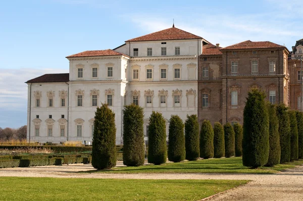 stock image Venaria Royal viewed from the gardens