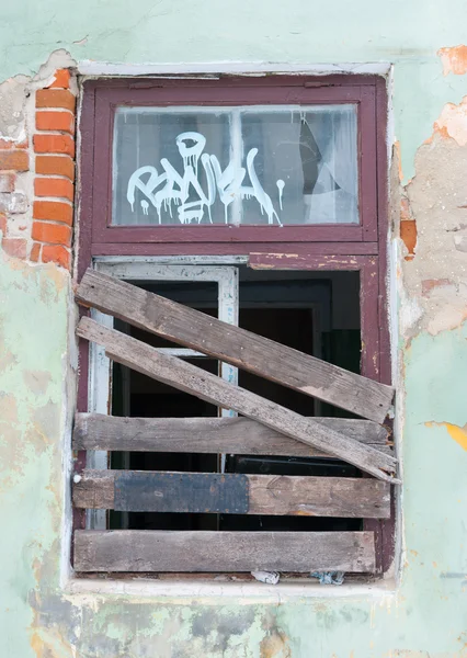 stock image Boarded-up window