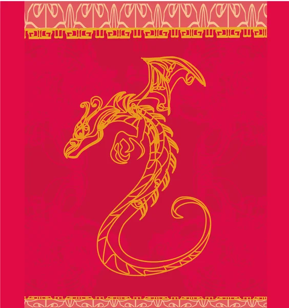 Tarjeta vectorial del año del dragón — Archivo Imágenes Vectoriales