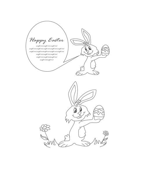 Illustration of happy Easter bunny carrying egg — Stock Photo, Image
