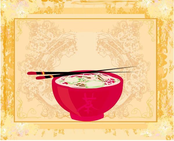 日本传统食品菜单模板 — 图库照片