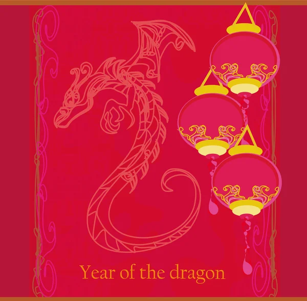 Tarjeta del año del dragón y linternas — Foto de Stock