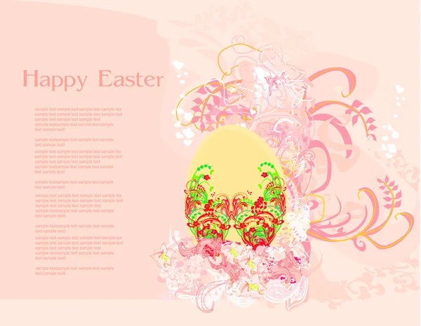 Easter Egg On Grunge Background — Stock Photo, Image