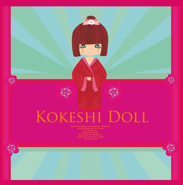 stock image  Kokeshi Doll vintage card