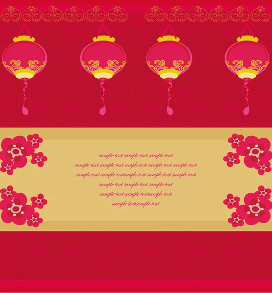 Chinese New Year card — Stock Photo, Image