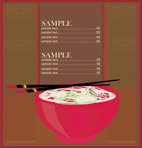 Plantilla de menú de comida asiática — Archivo Imágenes Vectoriales