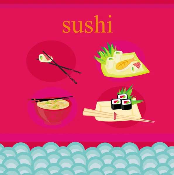 日本传统食品菜单模板 — 图库矢量图片