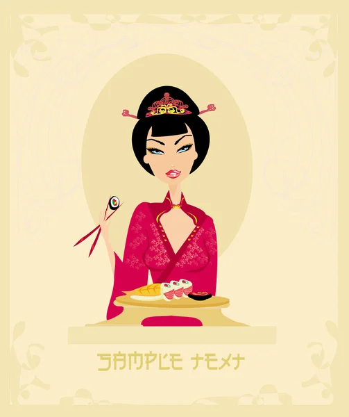 Όμορφη ασιατική κοπέλα απολαμβάνουν σούσι - πρότυπο μενού — Διανυσματικό Αρχείο