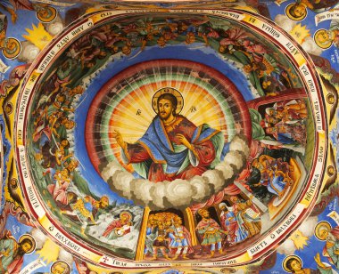 Painting on a dome of a church clipart
