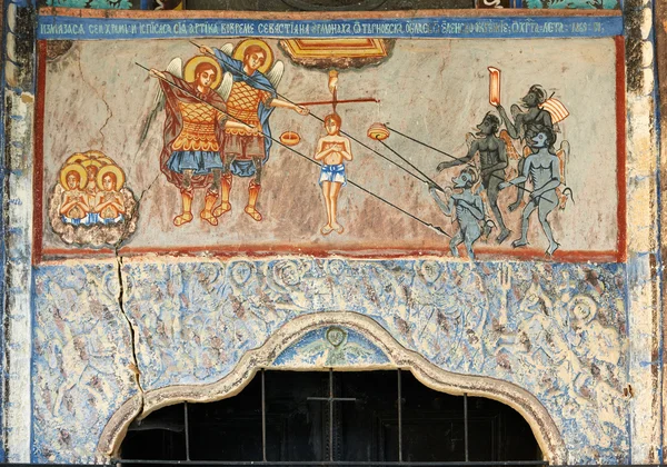 Oude Bijbel scène schilderij van batoshevo klooster — Stockfoto