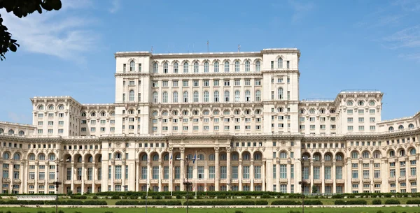 Parte do parlamento romeno — Fotografia de Stock