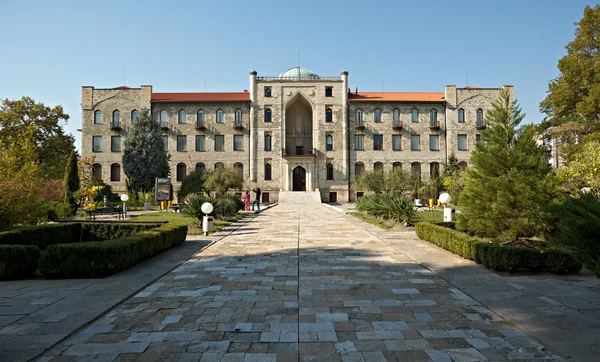 Kardzhali Museum der Geschichte — Stockfoto