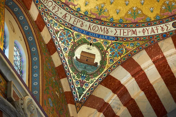 Nástěnná malba z marseille katedrála — Stock fotografie