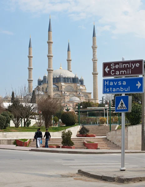 Selimie mešita v centru města edirne, Turecko — Stock fotografie
